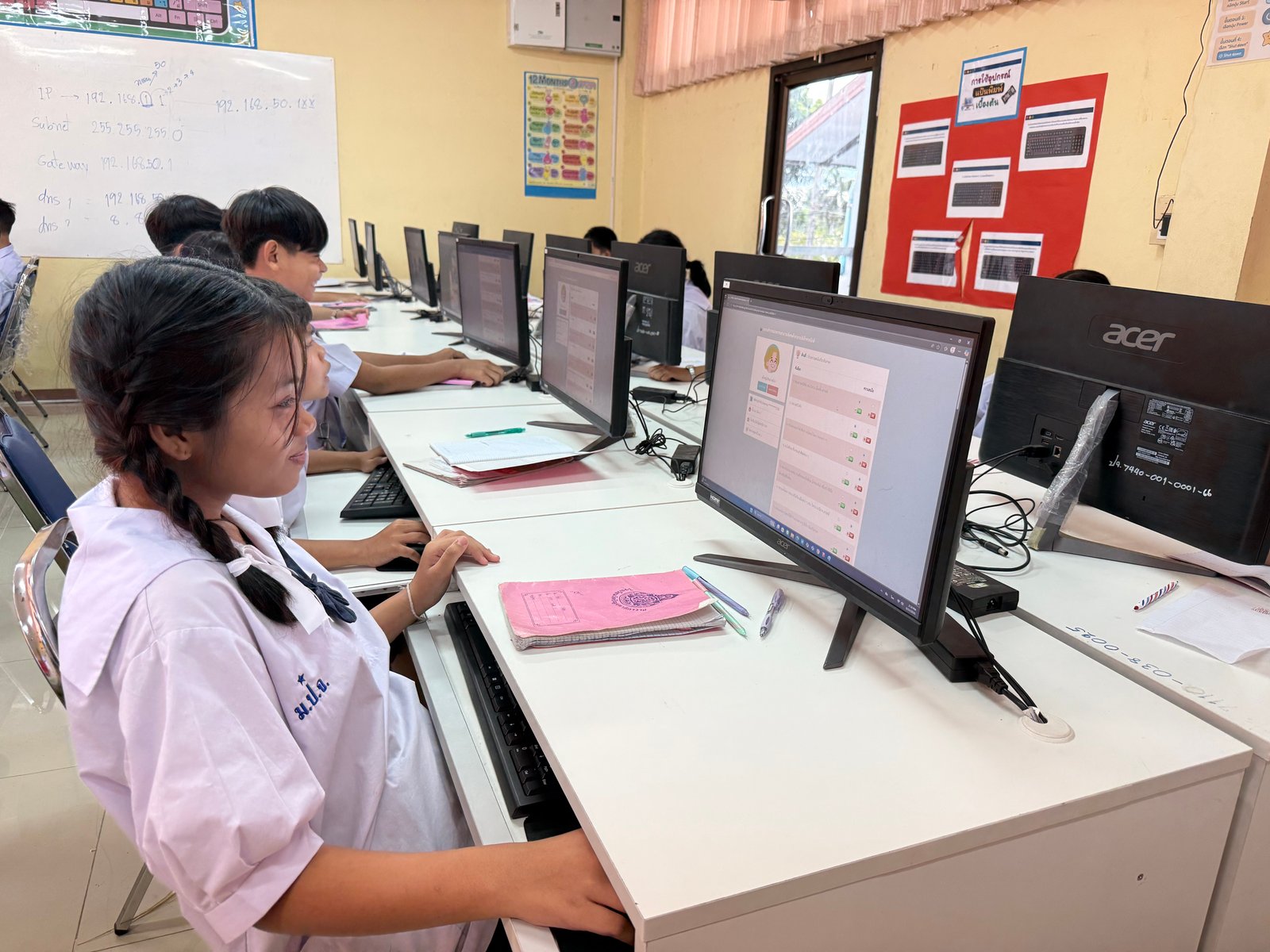 Student on PC