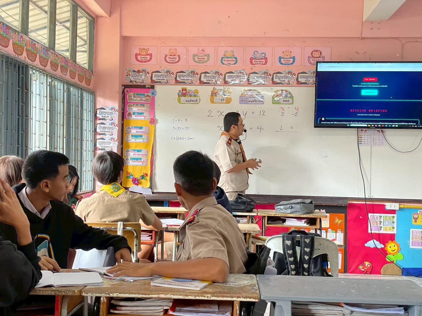 Mission Briefing