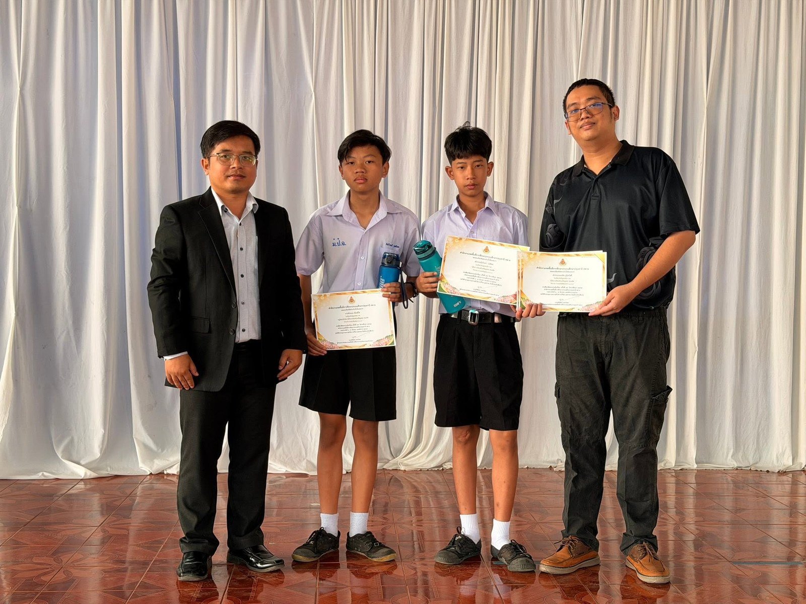 Award Ceremony